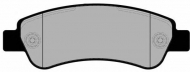 Комплект тормозных колодок Brake ENGINEERING PA1756