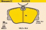 Комплект тормозных колодок BARUM BA2029