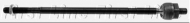 Шарнир FIRST LINE FTR4447