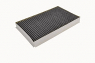 Фильтр COMLINE EKF279A