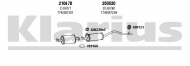 Глушитель KLARIUS 300043E