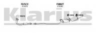 Глушитель KLARIUS 360520U