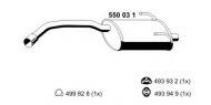 Амортизатор ERNST 550031