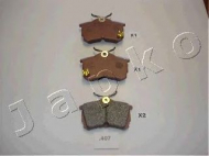 Комплект тормозных колодок JAPKO 51407