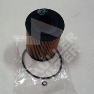 Фильтр MULLER FILTER FOP308