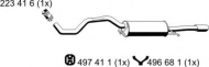 Амортизатор ERNST 243056