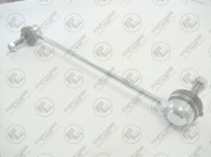 Стойка FORTUNE LINE FZ7623