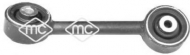 Подвеска Metalcaucho 05563