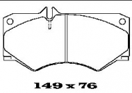 Комплект тормозных колодок FTE BL1411A2