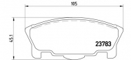 Комплект тормозных колодок BREMBO P 16 014