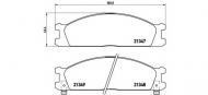 Комплект тормозных колодок BREMBO P 24 026