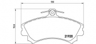 Комплект тормозных колодок BREMBO P 54 022