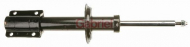 Амортизатор GABRIEL 35972