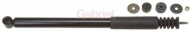 Амортизатор GABRIEL 69953