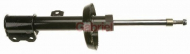 Амортизатор GABRIEL G35387
