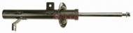 Амортизатор GABRIEL G35396