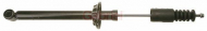 Амортизатор GABRIEL G51235
