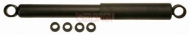Амортизатор GABRIEL G71076