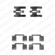 Комплектующие DELPHI LX0224