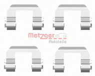 Комплектующие METZGER 109-1693