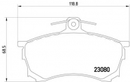 Комплект тормозных колодок HELLA 8DB 355 016-671