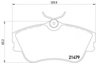 Комплект тормозных колодок HELLA 8DB 355 018-071