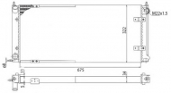 Теплообменник MAGNETI MARELLI 350213272003