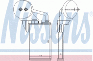 Теплообменник NISSENS 72207