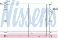 Теплообменник NISSENS 65239