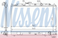 Теплообменник NISSENS 62269