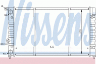 Теплообменник NISSENS 63994
