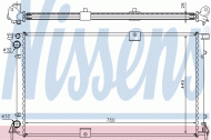 Теплообменник NISSENS 63818A