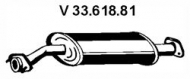 Амортизатор EBERSPÄCHER 33.618.81