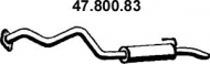 Амортизатор EBERSPÄCHER 47.800.83