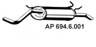 Амортизатор EBERSPÄCHER 694.6.001