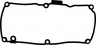 Прокладкa REINZ 71-40508-00