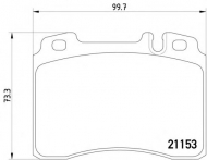 Комплект тормозных колодок PAGID T1126