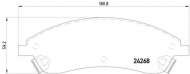 Комплект тормозных колодок PAGID T1539