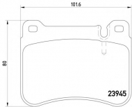 Комплект тормозных колодок PAGID T1549