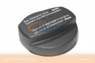 Запор VAICO V30-0037