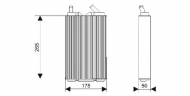 Теплообменник QH Benelux QHR2089