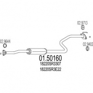 Амортизатор MTS 01.50160
