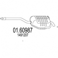 Амортизатор MTS 01.60987