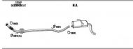 Глушитель WALKER CIP14491