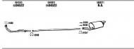 Глушитель WALKER FI30007
