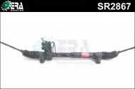 Привод ERA Benelux SR2867