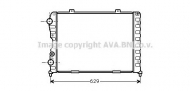 Теплообменник AVA QUALITY COOLING ALA2056