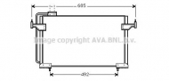 Конденсатор AVA QUALITY COOLING CN5087