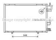 Конденсатор AVA QUALITY COOLING FD5490