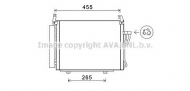Конденсатор AVA QUALITY COOLING HY5245